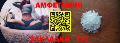 а пвп мука Гусев