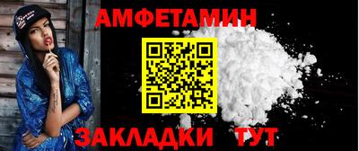 круглые Гусиноозёрск