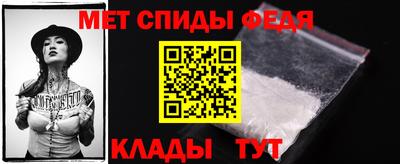 а пвп мука Гусев