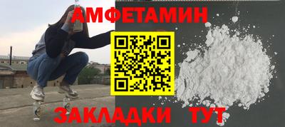 круглые Гусиноозёрск