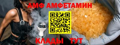 бутират Гусь-Хрустальный