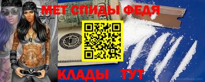 бутират Гусь-Хрустальный