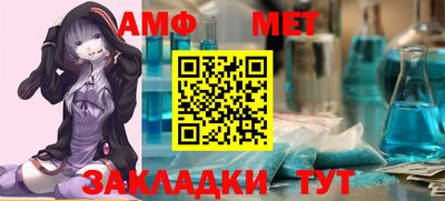 круглые Гусиноозёрск