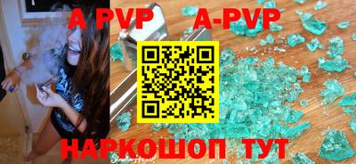круглые Гусиноозёрск