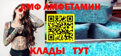 бутират Гусь-Хрустальный