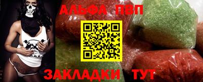 круглые Гусиноозёрск