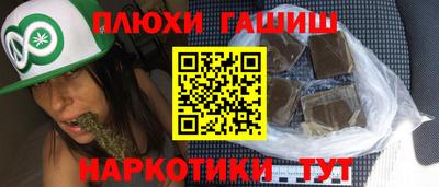 круглые Гусиноозёрск