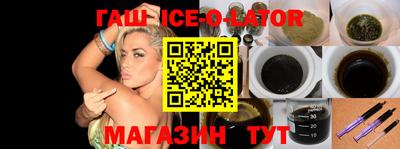 круглые Гусиноозёрск