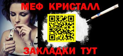круглые Гусиноозёрск
