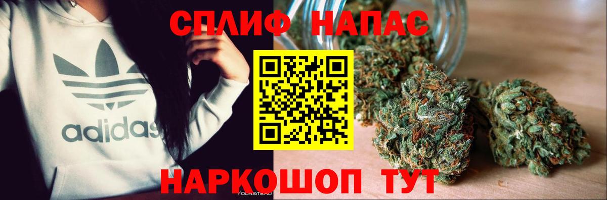 Кимовск  Бошки марихуана планчик  Шишки марихуана марихуана  Бошки марихуана Amnesia  Каннабис тримм  Вход с VPN 